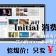 保存word2010文档默认的文件扩展名为